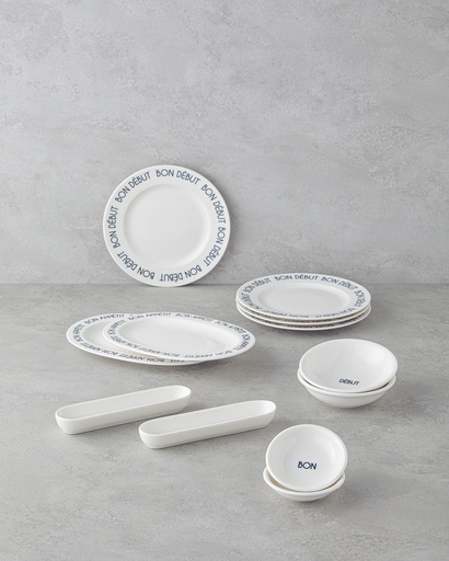 [10046752001] Bon Appetit Breakfast Set Timeless