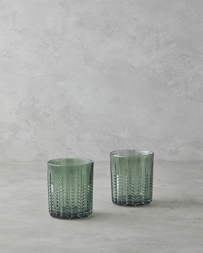 [10048341001] Plantopia Glass Plantopia