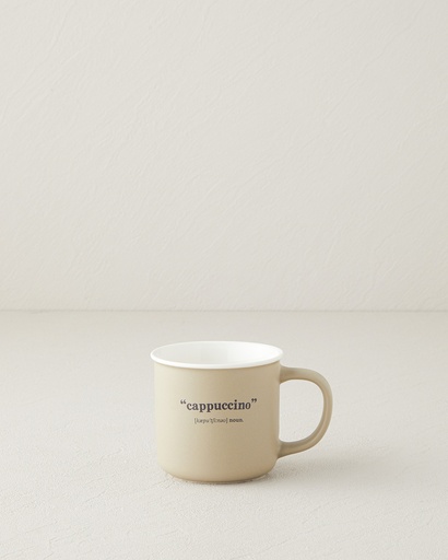 Phoebe Cappucino Mug Basic Alt Segment