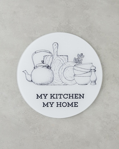 [10047998001] Home Chef Cutting Board Basic Alt Segment