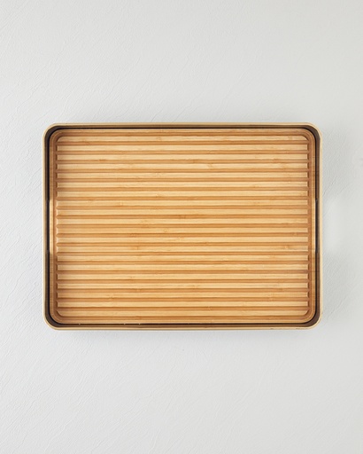 [10046436002] Rea Decorative Tray Heritage